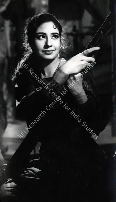 Anand Joshi (Director), His Highness, 1964, Photographic Still