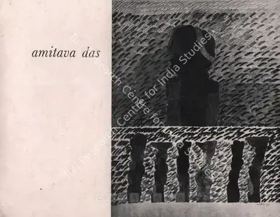 Amitava Das (Artist), Amitava Das, 1978, Solo Exhibition Catalogue