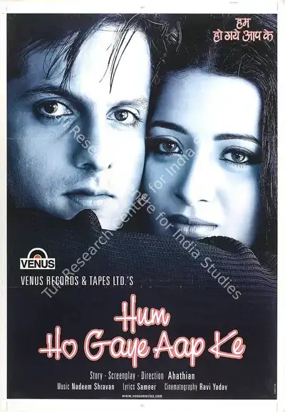 Ahathian (Director), Hum Ho Gaye Aap Ke, 2001, Full Sheet Poster