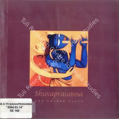 Shuvaprassana (Artist), Shuvaprassana, 2004, Solo Exhibition Catalogue