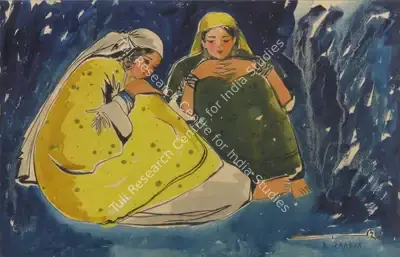 B. Prabha (Artist), Untitled (Two Girls), 1965, Painting