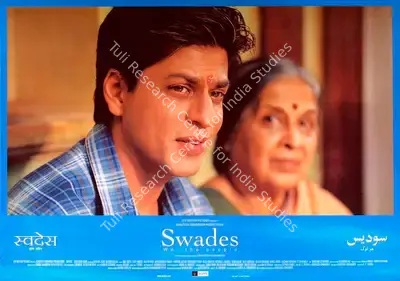 Ashutosh Gowarikar (Producer), Swades, 2004, Lobby Card