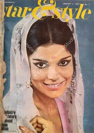 Gulshan Ewing (Editor), Star & Style, 1972, Magazine