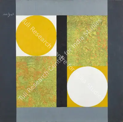 Anwar Jalal&nbsp;Shemza (Artist), Square Composition 5, 1963, Painting