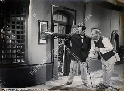 Dalsukh M. Pancholi (Director), Aasman, 1952, Lobby Card