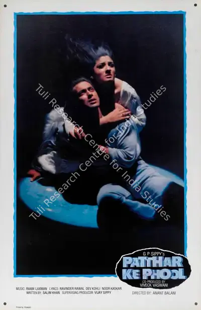 Nirmal Jani (Cinematographer), Patthar Ke Phool, 1991, Lobby Card