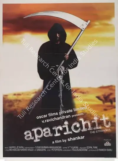 V. Ravichandran (Producer), Aparichit, 2005, Full Sheet Poster