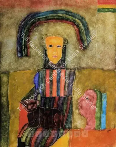 Arpita Singh (Artist), Woman With Cat, 1984, Painting