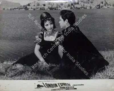 Dhanpat Rai (Producer), London Express, 1968, Lobby Card
