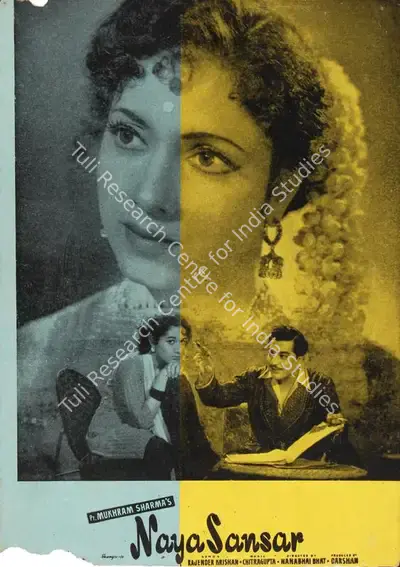 Darshan (Producer), Naya Sansar, 1959, Song-Synopsis Booklet
