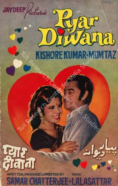 Samar Chatterjee (Producer), Pyar Diwana, 1972, Song-Synopsis Booklet