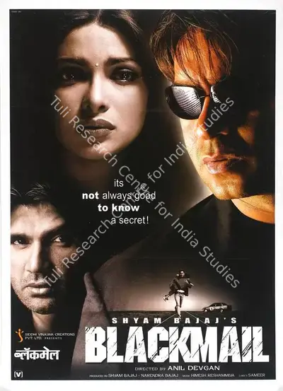 Narendra Bajaj (Producer), Blackmail, 2005, Full Sheet Poster
