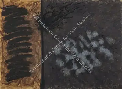 Rajendra Dhawan (Artist), Untitled, 1974, Painting