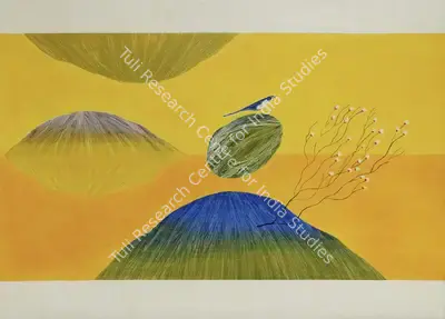 J. Swaminathan (Artist), Untitled, 1974, Painting