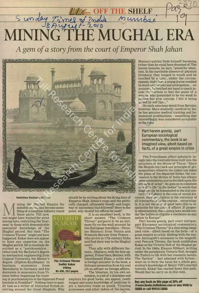 Rashmee Roshan Lall (Reporter), Mining The Mughal Era, 2010, Newspaper Clipping