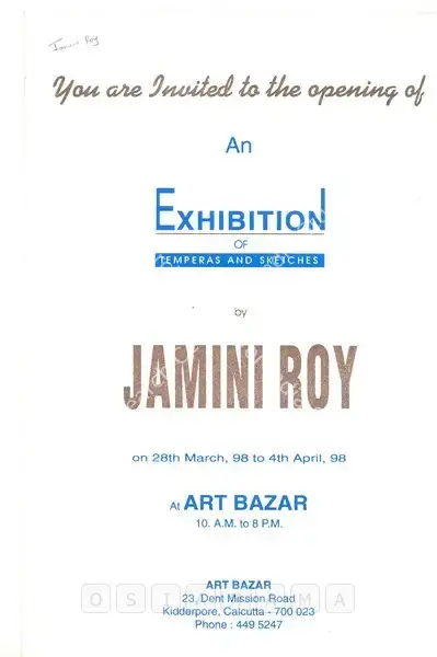 Jamini Roy (Artist), Jamini Roy, 1998, Solo Exhibition Invitation