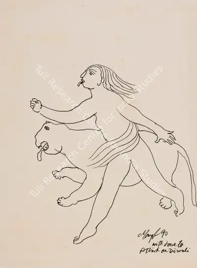 Manjit Bawa (Artist), Untitled (Durga), 1990, Drawing