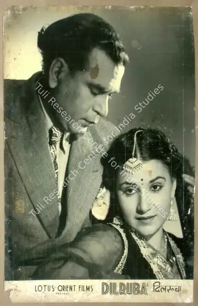 Dwarka Khosla (Director), Dilruba, 1950, Lobby Card