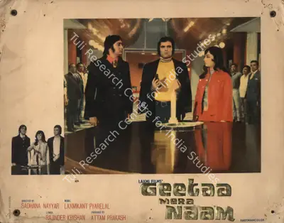 Attam Prakash (Producer), Geetaa Mera Naam, 1974, Photographic Still Mounted on Lobby Card