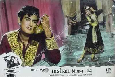 Anant Wadadeker (Cinematographer), Nishan, 1965, Lobby Card