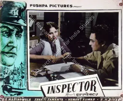 A.A. Nadiadwala (Producer), Inspector, 1956, Lobby Card