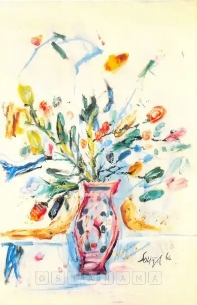 F.N. Souza (Artist), Still Life Of A Vase Of Flowers, 1964, Painting