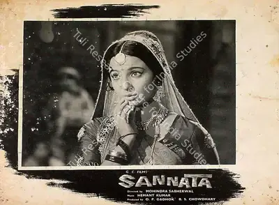 B.S. Chowdhary (Producer), Sannata, 1966, Lobby Card