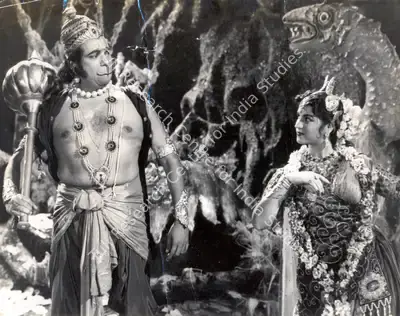 Babubhai Mistri (Director), Pavanputra Hanuman, 1957, Photographic Still