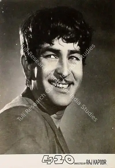 Radhu Karmakar (Cinematographer), Shree 420, 1955, Lobby Card