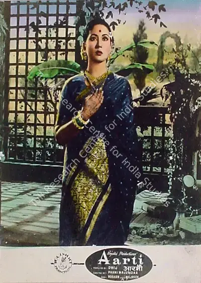 Pandurang Naik (Cinematographer), Aarti, 1962, Lobby Card