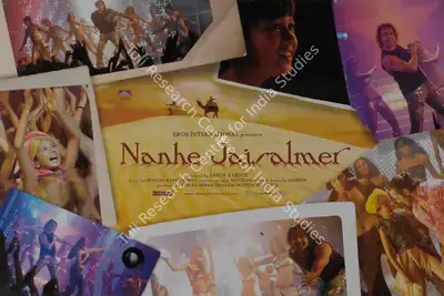 Samir Karnik (Director), Nanhe Jaisalmer, 2007, Lobby Card