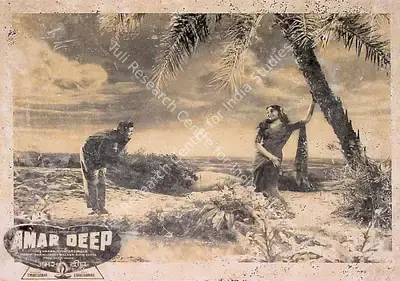 A. Vincent (Cinematographer), Amar Deep, 1958, Lobby Card