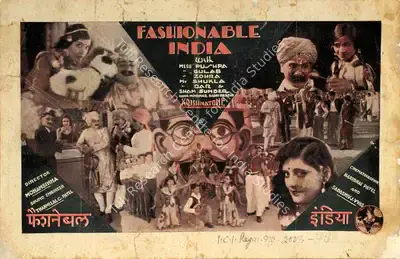M.B. Patel (Producer), Fashionable India, 1935, Handbill