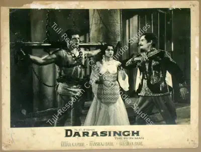 Gulshan Bahl (Producer), Darasingh, 1964, Lobby Card