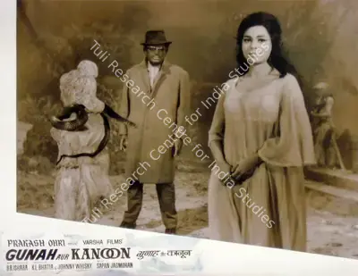 Kidar Sharma (Director), Gunah, 1953, Lobby Card