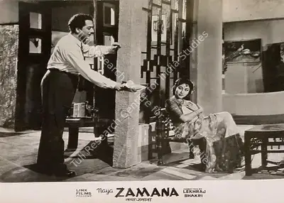 Lekhraj Bhakri (Director), Naya Zamana, 1957, Lobby Card
