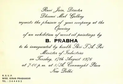 B. Prabha (Artist), An Exhibition of recent oil paintings by B. Prabha, 1976, Solo Exhibition Invitation
