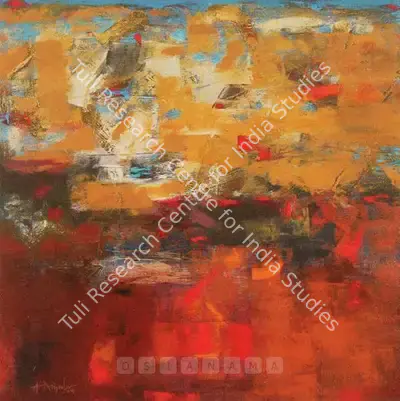 K.M. Adimoolam (Artist), Terra-Incognita, 2004, Painting
