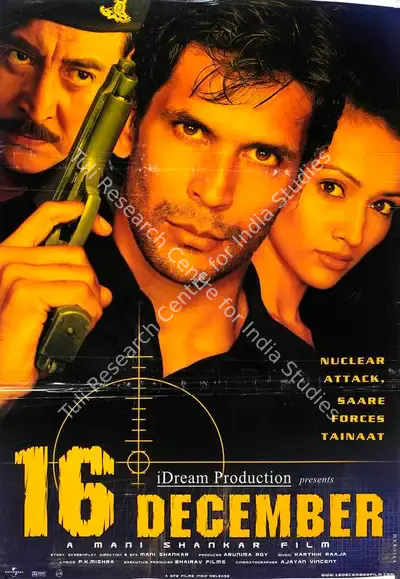 Arunima Roy (Producer), Solah December, 2002, Full Sheet Poster