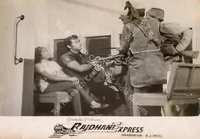Dhanpat Rai (Producer), Rajdhani Express, 1972, Lobby Card