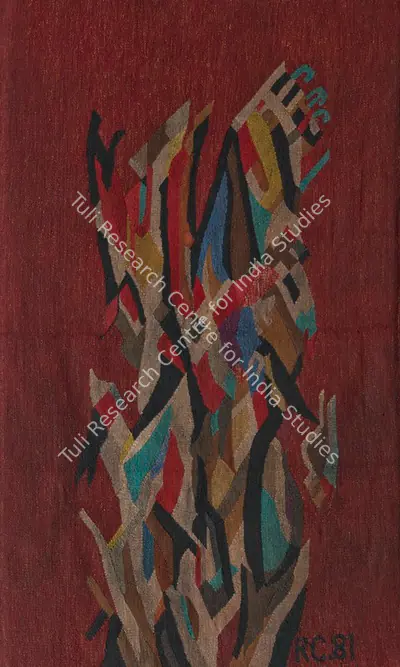 Rashid Choudhury (Artist), Untitled, 1981, Graphic Art