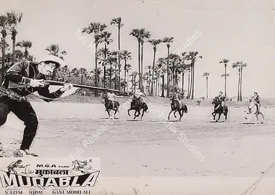 Mohamed Ali (Producer), Muqabla, 1970, Lobby Card
