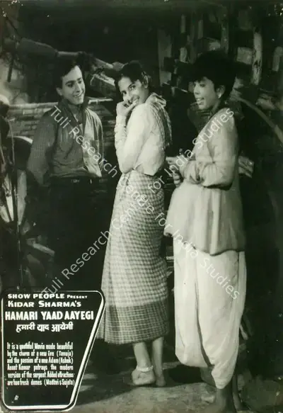 Kidar Sharma (Director), Hamari Yaad Aayegi, 1961, Lobby Card