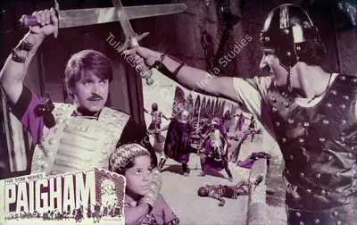 Latif (Producer), Paigham, 1988, Lobby Card