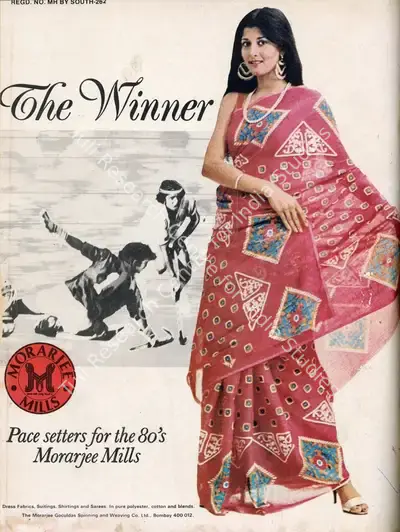 Gulshan Ewing (Editor), Star & Style, 1980, Magazine