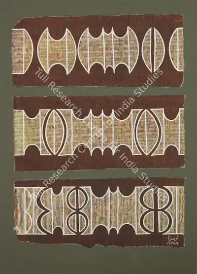 Anwar Jalal Shemza (Artist), Untitled, 1979, Painting