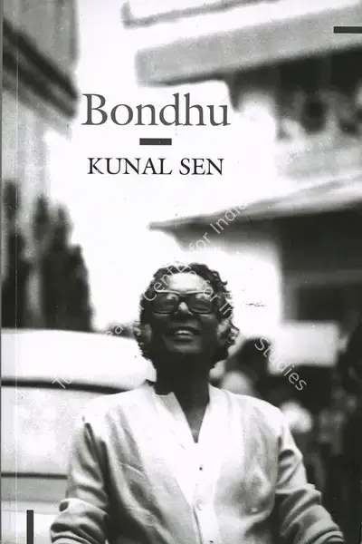 Kunal Sen (Author), Bondhu, 2023, Authored Book