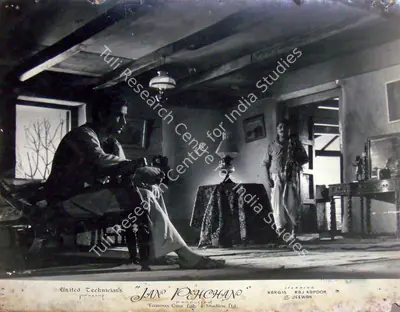 Jal Mistry (Cinematographer), Jan Pehchan, 1950, Lobby Card