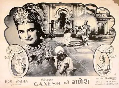 Jehangir Mistry (Cinematographer), Shree Ganesh, 1962, Lobby Card