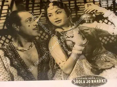 Bhagwan (Director), Shola Jo Bhadke, 1961, Lobby Card